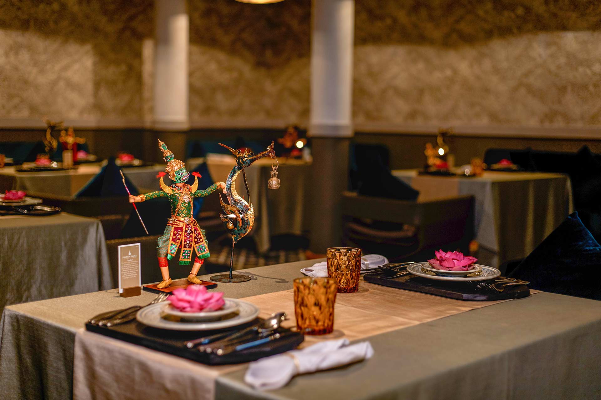 Param Para Restaurant 